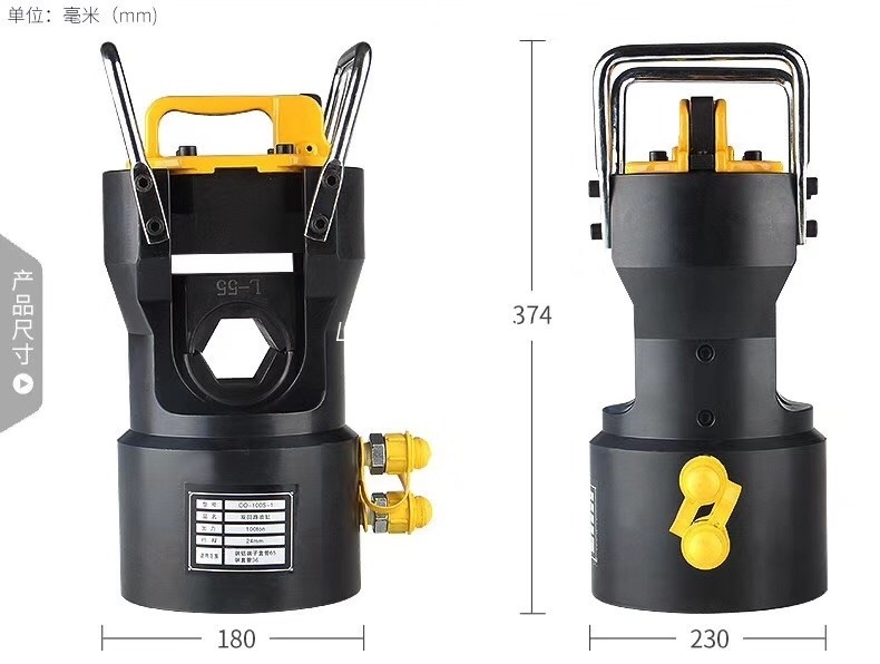 Alat crimping hidraulik Bertindak berganda 100 tan pemampat hidraulik bermotor